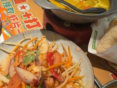 -小小集渔·泰式大排档(太古里香槟店)