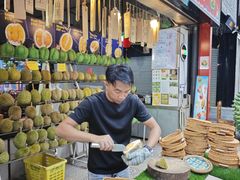 -都念榴莲·城市榴莲