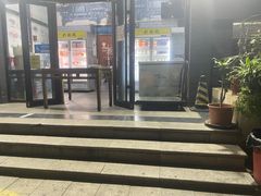 -奶酪魏(牛街总店)