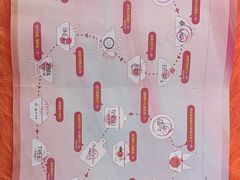 -燕莎友谊商城(金源店)