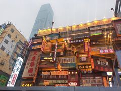 -黄兴南路步行商业街