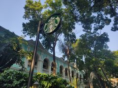 -星巴克臻选(广州沙面店)