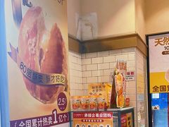 -味多美蛋糕(大红门店)