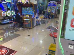 -汤姆熊欢乐世界·史莱姆怪兽(正大店)