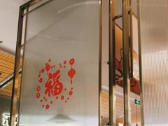 -探炉·香辣豆花烤鱼(笋岗宝能环球汇店)