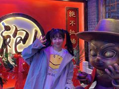 -袍家大院重庆火锅(文安路店)