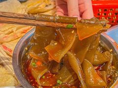 -大芊金重庆串串火锅(南京路店)