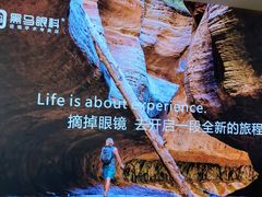 -黑马眼科·近视手术