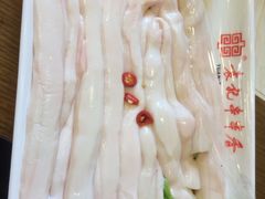 -宏姐串串香(宏伟路店)