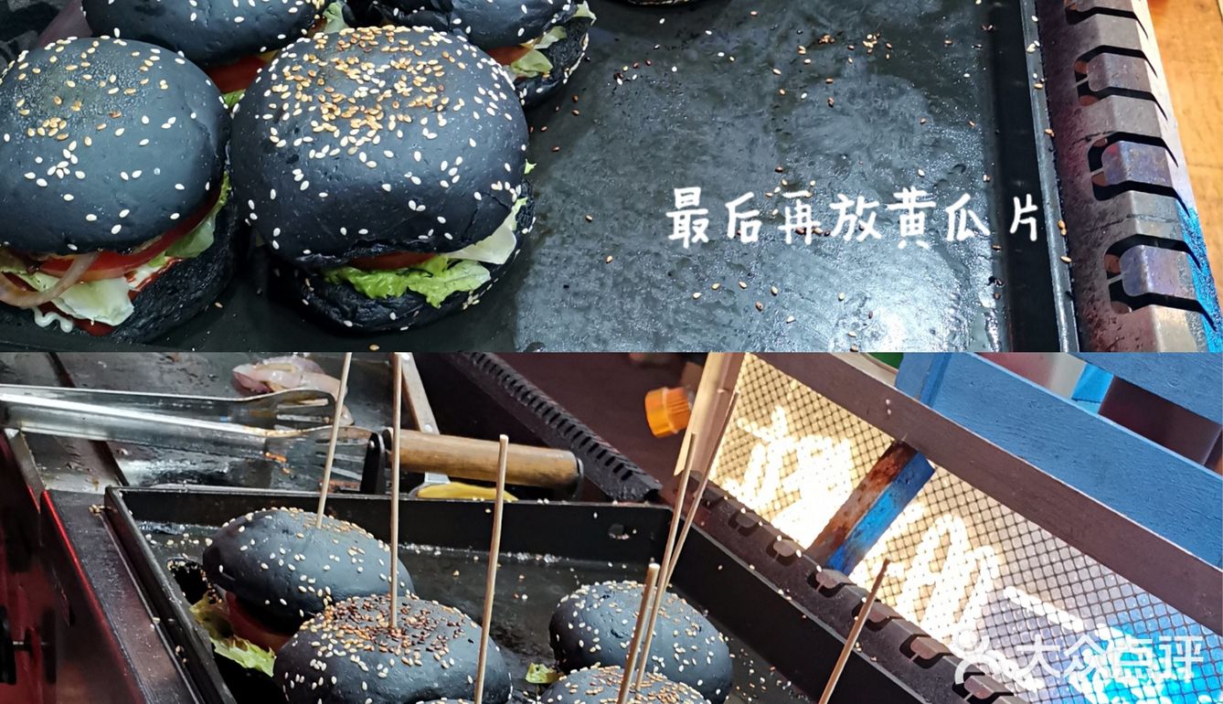 我也就等了四个小时😭