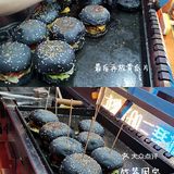 我也就等了四个小时😭