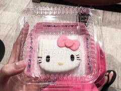 -BreadTalk面包新语·烘焙蛋糕(海岸城店)