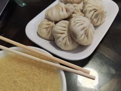 -四条包子(古城街店)