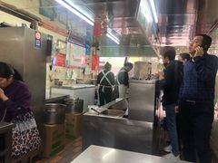 -芳婆糕团店(王府大街店)