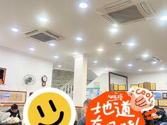 -民信老铺(华盖路店)