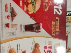 -麦当劳(欢乐谷店)