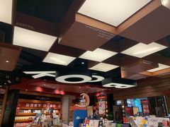 大堂-矢量咖啡(万象汇店)