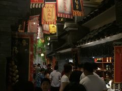 -鲁城往事(游客中心店)