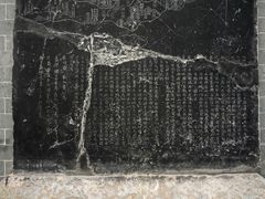 -苏州文庙(姑苏区)