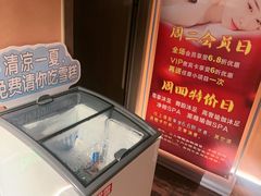 -霖公馆SPA·足道(普善路店)