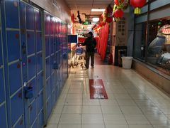 -奥士凯物美(新兴里店)