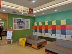 -爱康国宾体检中心(杭州滨江江南大道分院)