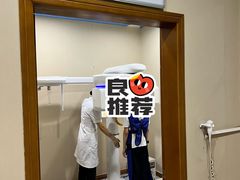 -爱齿尔口腔医院(中南院)