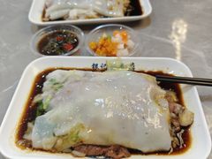 -银记肠粉店(北京路店)