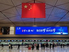 -哈尔滨太平国际机场-T2航站楼