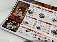 -鲜芋仙(番禺万达广场店)