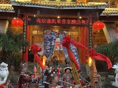 -亮欢寨酸汤鱼(沙冲路店)
