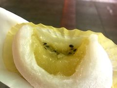 -澳门长洲糯米糍(柯打苏沙街店)