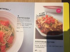 -必胜客(上海新南方商城PH店)