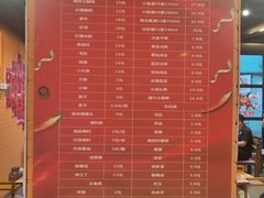 -成都玉林串串香火锅(三八店)