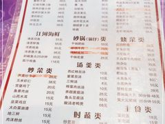 -双东酒店(东关街店)