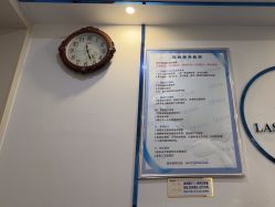 -蓝丝带产后恢复中心(南宁店)