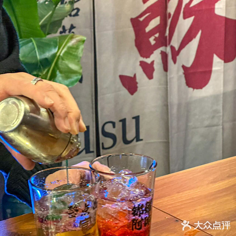 下班去班味，我选这里❗️
