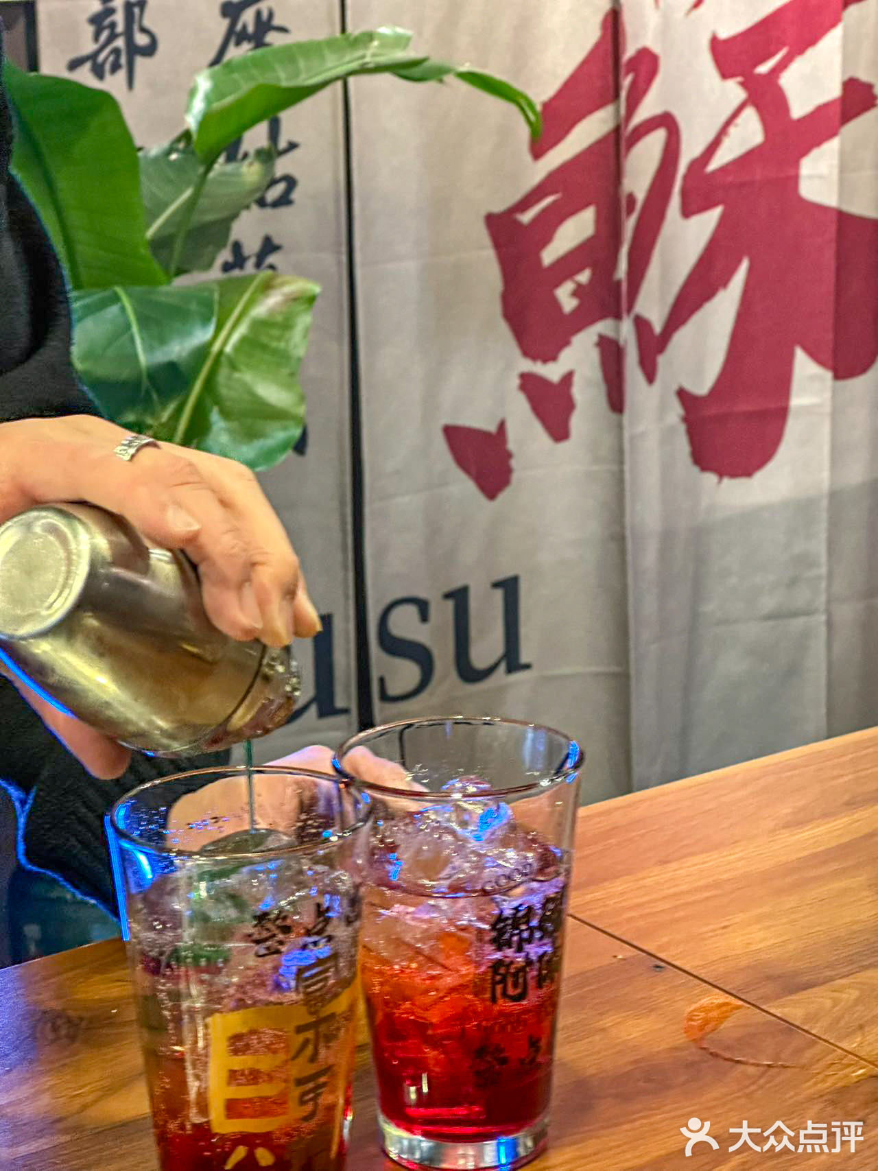 下班去班味，我选这里❗️
