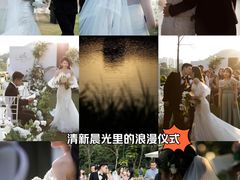 -经典婚纱摄影美学馆·私人定制