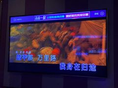 -唱吧麦颂KTV(松江五龙商业广场店)