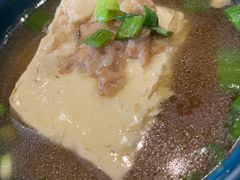 巧妇豆腐-锡和无锡菜(景丽苑店)