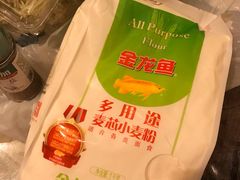 金龙鱼多用途麦芯粉-盒马鲜生(莱蒙都会店)
