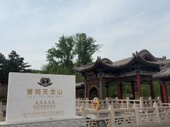 -晋祠博物馆