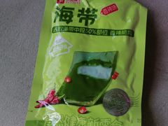 -良品铺子(白云新世界店)