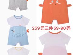 -长沙友阿奥特莱斯