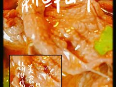 -蜀九香火锅(彩虹店)