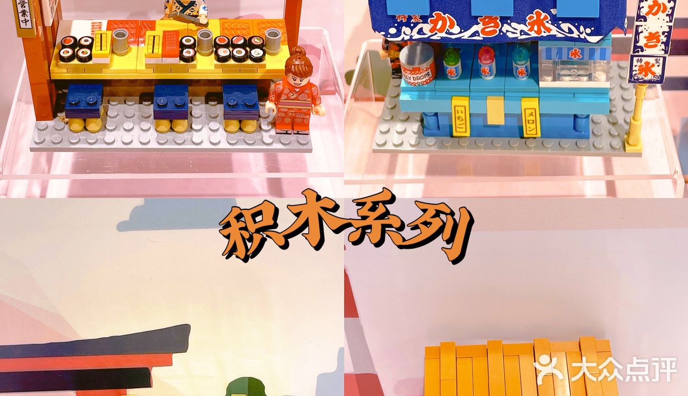 五一去哪玩 | 超火全球潮玩集合店来成都啦