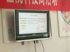 -福建医科大学附属第一医院(茶亭院区)