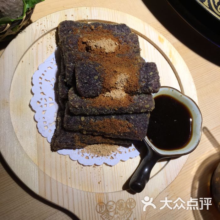 味蜀吾老火锅翡翠柳芽图片-北京四川火锅-大众点评网