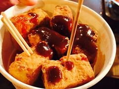 -七宝老街臭豆腐